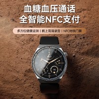 dido Y30智能通话手表监测血糖心率血压GT3蓝牙可接打电话NFC手环老人健康运动多功能男士款