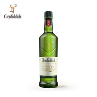 格兰菲迪12年+15年单一麦芽苏格兰进口威士忌洋酒双支套装酒8套