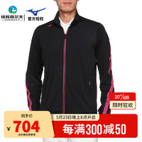 MIZUNO美津浓 高尔夫服装男士外套23新款 春秋运动休闲夹克上衣拉链款 E2MCA001-09 XL