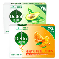 Dettol 滴露 香皂植物呵护115+柑橘115