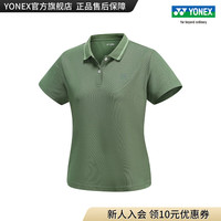 YONEX/尤尼克斯 10550CR/20747CR 2023SS自然环保系列 情侣运动POLO恤 橄榄绿色（女款） XO