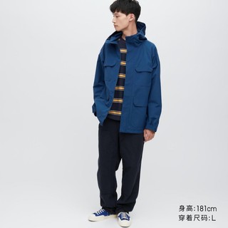 UNIQLO 优衣库 男士防水夹克凌晨