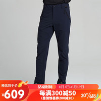 Jack Wolfskin狼爪软壳裤男春夏弹力休闲裤软壳长裤5520051 1010宝蓝色(男) 46