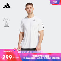 adidas 阿迪达斯 官方男装夏季速干网球运动圆领短袖T恤IS2297 白 A/XL