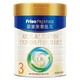 Friso 美素佳儿 皇家美素佳儿（Friso Prestige）进口幼儿配方奶粉 12-36月龄 3段 800g*3罐