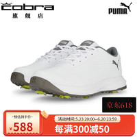 彪马（PUMA） 高尔夫球鞋男款2023新款 Fusion Tech WP 有钉低帮鞋 01 彪马白-灰色 9.5码-44/280mm