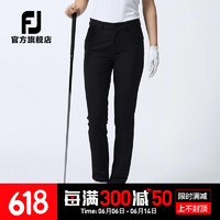 Footjoy新款高尔夫服装女士运动防水夏款防紫外线舒适透气高性能golf长裤 黑80571 M