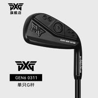 PXG高尔夫球杆男士铁杆组GEN6 0311P系列远距离23新款golf黑鹰限定款  单支G杆 （杆身联系客服）