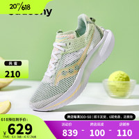 saucony 索康尼 Kinvara菁华14女跑鞋夏季轻量减震旗舰跑步运动鞋 白绿100 38