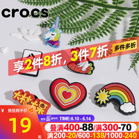 卡骆驰（crocs）洞洞鞋智必星配饰鞋扣 夏季新款趣味装饰品时尚配饰鞋花 10007373/酷闪智必星2 MISC