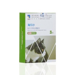 海乐妙 猫咪体内外驱虫 成猫56mg-6粒装 体重＞2kg