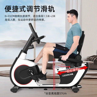 杰森（LEDONG）卧式健身车动感单车家用 室内自行车单车健身器 老人运动健身器材 商用健身房级/15档磁控/包安装