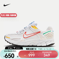 NIKE 耐克 女子运动鞋 ZOOM VOMERO 5 FN3446-111 36.5