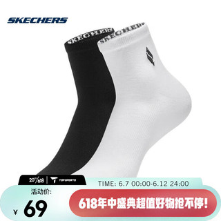 斯凯奇（SKECHERS）中性短筒袜 L222U042-0088 S