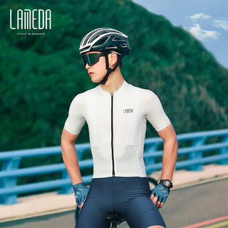 兰帕达23年新款自行车骑行服男春夏季短袖上衣公路车山地车CoolMax速干 白色 3XL