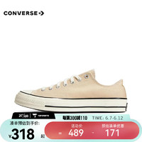 匡威（Converse）中性Chuck Taylor 70S SEASONAL低帮系带帆布鞋 A07234C 36.5