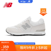 new balance 男鞋女鞋565系列运动百搭潮流透气休闲运动鞋ML565ES/EW1