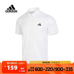 adidas阿迪达斯男子户外都市百搭舒适简约日常polo衫t恤hr8729xl