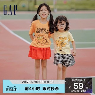 Gap 盖璞 男女幼童夏季2023新款短袖659068儿童装纯棉T恤