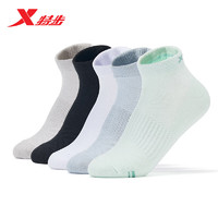 特步（XTEP）短袜男2023夏季男子短袜透气舒适运动袜 灰色(五双装) 均码