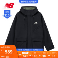 NEW BALANCE NB官方23春季新款男女同款潮流百搭运动休闲连帽夹克外套 BK AMJ31320 S