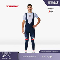 TREK崔克Santini Trek-Segafredo车队车迷版SANTINI骑行背带长裤