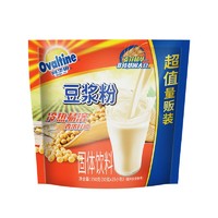 Ovaltine 阿华田 豆浆粉30g*25条营养早餐速溶香浓原味代餐办公白领早餐学生