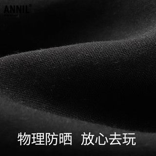 Annil 安奈儿 童装男童女童休闲裤2023年夏装撞色条纹印花款式长裤子黑色150