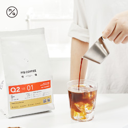 MQ COFFEE 明谦 教父意式咖啡豆中深美式咖啡豆 500g