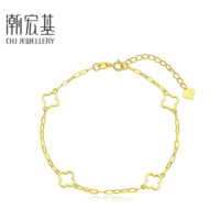 CHJ JEWELLERY 潮宏基 SCK30003321 花叶18K黄金手链 16cm 2.1g