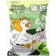 PLUS会员：妮吖  膨润土混合猫砂 芦荟精华 2.5kg*6袋