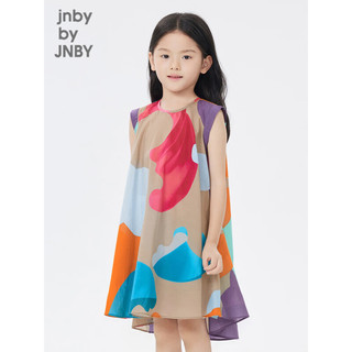 jnby by JNBY江南布衣童装23夏连衣裙宽松圆领女童1N5G13990 283杂卡其 100cm