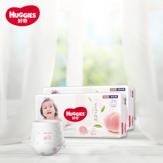 HUGGIES 好奇 铂金装系列 拉拉裤 XXL48片*2包