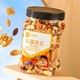 PLUS会员：BESTORE 良品铺子 每日坚果500g*2罐