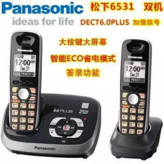 松下(Panasonic)无绳电话机子母机 家用办公固定电话座机单机来电显示一拖一 1031单机