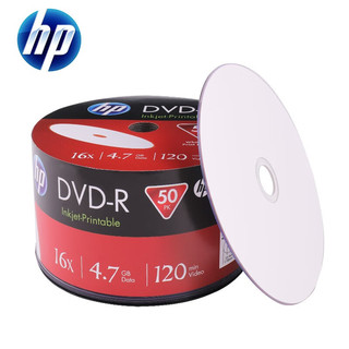 惠普（HP） DVD-R可打印 光盘/刻录盘空白光盘1-16X 4.7GB 塑封装50片 50片塑封装