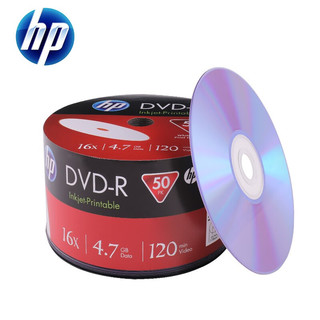 惠普（HP） DVD-R可打印 光盘/刻录盘空白光盘1-16X 4.7GB 塑封装50片 50片塑封装