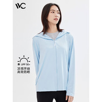 VVC防晒衣服女士夏季冰丝防紫外线短外套披肩外套 碧空蓝