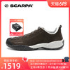 SCARPA环保系列莫吉托MOJITO SUEDE男士户外防滑休闲鞋32711-350