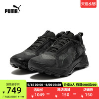 PUMA 彪马 EXPLORE NITRO GTX 男子跑鞋 378023