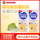 Nestlé 雀巢 淡奶油250ml*3瓶动物性奶油蛋挞蛋糕裱花家用易打发烘焙专用