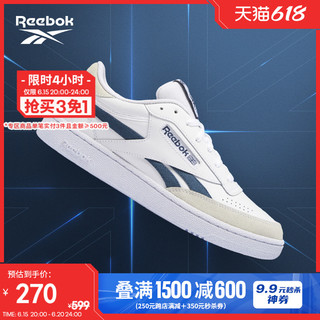 Reebok 锐步 中性运动板鞋 FY9423