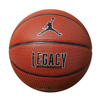 耐克（NIKE）乔丹篮球7号球 比赛训练球JORDAN LEGACY 2.0  J100825385507
