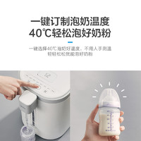 Midea 美的 饮水机家用净直饮一体机台式桌面加热小型速热饮水器非即热式