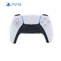 PlayStation 索尼(SONY)国行PS5游戏主机PlayStaion 5家用高清蓝光8K电视游戏机 PS5原装手柄+PC线