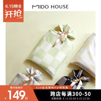 MIDO HOUSE铭都新疆长绒棉酒店床单纯棉民宿隔脏旅行出游旅睡宝 浅灰色棋盘格 130x210cm