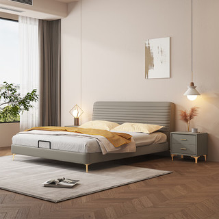 摩高空间 2023现代轻奢奶油风皮布主卧双人床S703#1.8x2米床+床垫 框架款