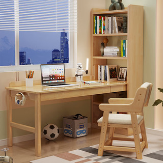 摩高空间转角书桌实木学习桌书柜家用办公写字桌靠窗桌柜一体桌-1.2米单桌