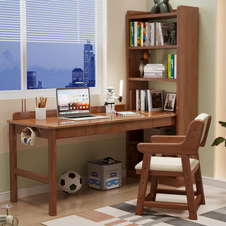 摩高空间转角书桌实木学习桌书柜家用办公写字桌靠窗桌柜一体桌-1.2米单桌
