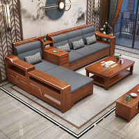 摩高空间实木布艺沙发新中式冬夏两用可储物收纳转角沙发 1+2+3+长几+方几